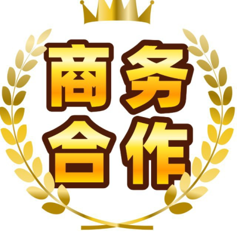 点击联系客服/站长